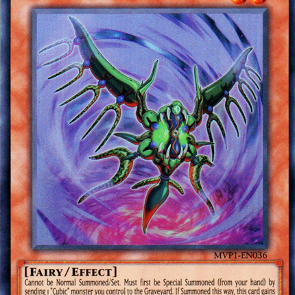 Geira Guile the Cubic King [MVP1-EN036] Ultra Rare