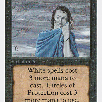 Gloom [Unlimited Edition]