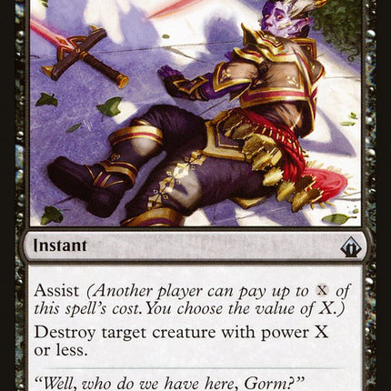 Gang Up [Battlebond]
