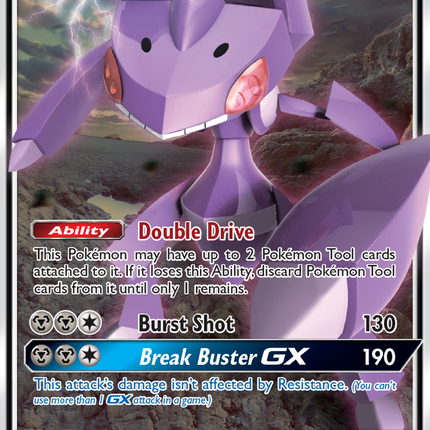 Genesect GX (130/214) [Sun & Moon: Lost Thunder]