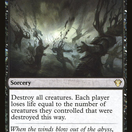 Deadly Tempest [Commander 2020]