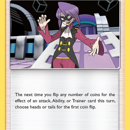Will (208/236) [Sun & Moon: Cosmic Eclipse]