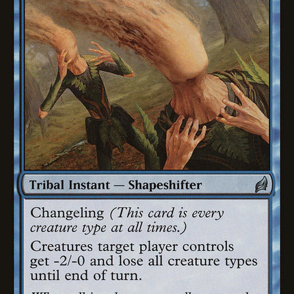 Ego Erasure [Lorwyn]