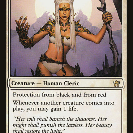 Auriok Champion [Fifth Dawn]