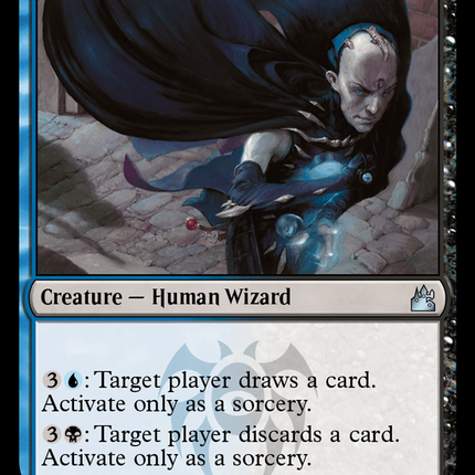 Dimir Guildmage [Ravnica Remastered]