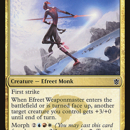 Efreet Weaponmaster [Khans of Tarkir]