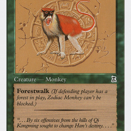 Zodiac Monkey [Portal Three Kingdoms]