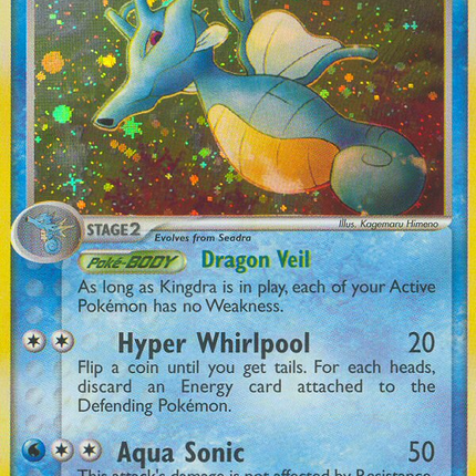 Kingdra (12/109) [EX: Team Rocket Returns]