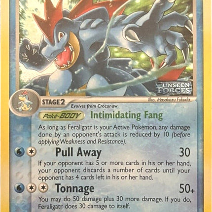 Feraligatr (4/115) (Stamped) [EX: Unseen Forces]