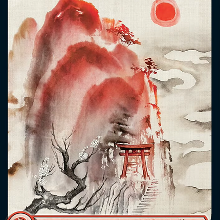Mountain (1402) [Secret Lair Drop Series]