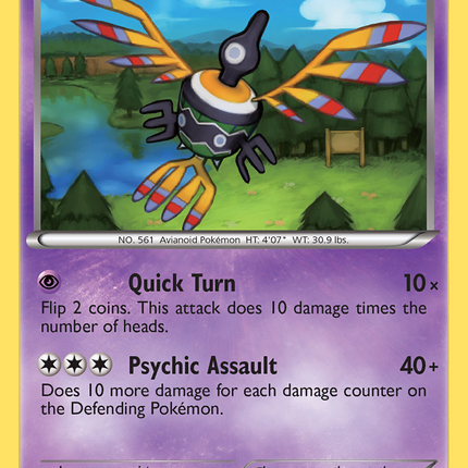 Sigilyph (42/98) [Black & White: Emerging Powers]