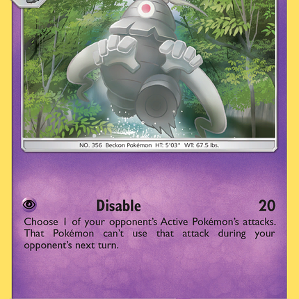 Dusclops (84/236) [Sun & Moon: Cosmic Eclipse]