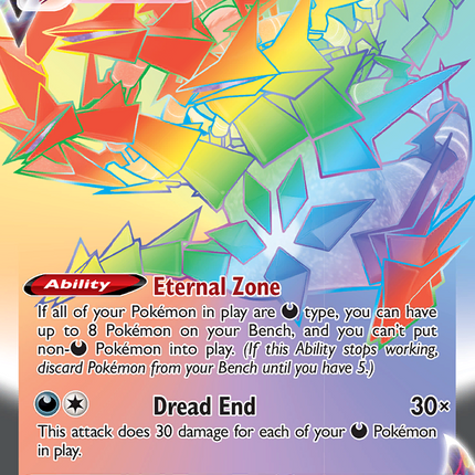 Eternatus VMAX (192/189) [Sword & Shield: Darkness Ablaze]