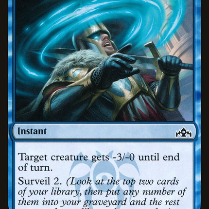 Dazzling Lights [Guilds of Ravnica]