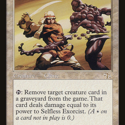 Selfless Exorcist [Judgment]