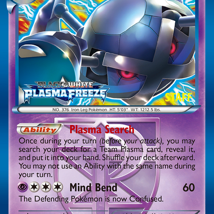 Metagross (BW75) [Black & White: Black Star Promos]