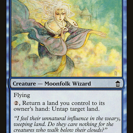 Oboro Breezecaller [Saviors of Kamigawa]