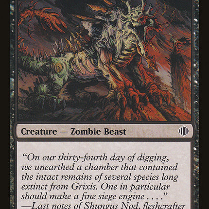 Dreg Reaver [Shards of Alara]
