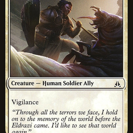 Affa Protector [Mystery Booster]