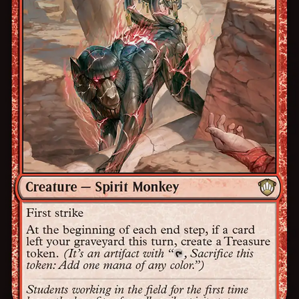 Relic Retriever [Secrets of Strixhaven Commander]