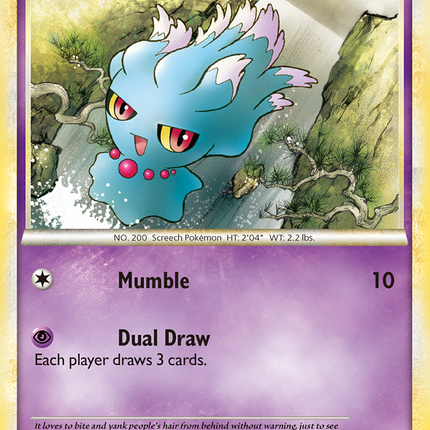 Misdreavus (65/95) [HeartGold & SoulSilver: Call of Legends]