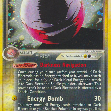 Dark Electrode (4/109) [EX: Team Rocket Returns]