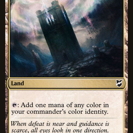 Command Tower [Commander 2018]