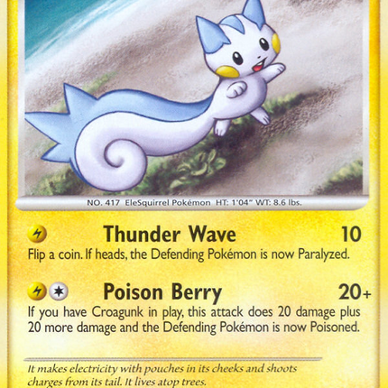 Pachirisu (10/17) [POP Series 9]