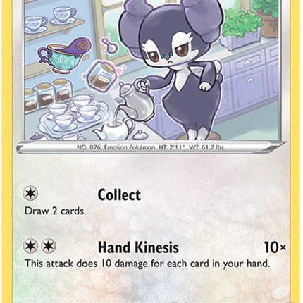 Indeedee (120/163) [Sword & Shield: Battle Styles]