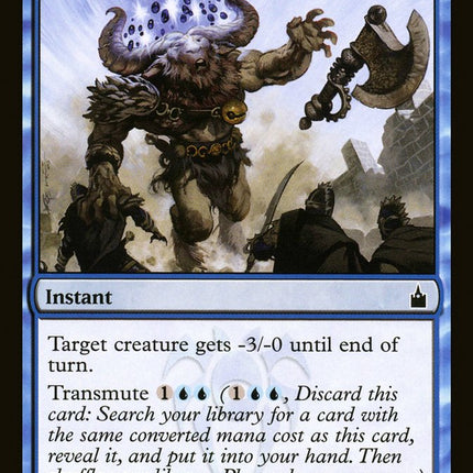 Dizzy Spell [Ravnica: City of Guilds]