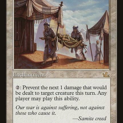 Samite Sanctuary [Prophecy]
