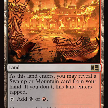 Foreboding Ruins (Surge Foil) [Marvel Super Heroes Commander]