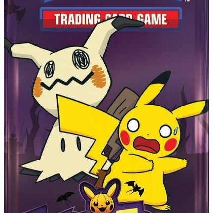 Trick or Trade - BOOster Pack (2023)