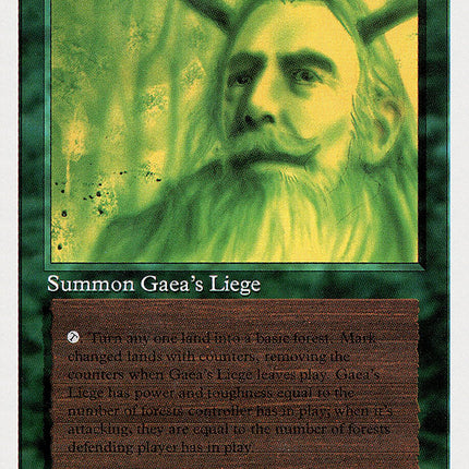 Gaea's Liege [Summer Magic / Edgar]