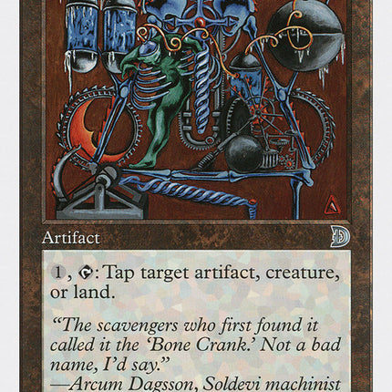Icy Manipulator [Deckmasters]