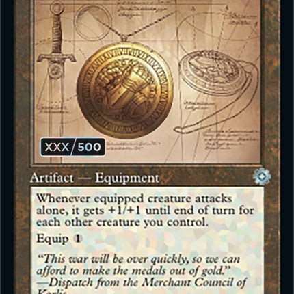 Sigil of Valor (Retro Schematic) (Serialized) [The Brothers' War Retro Artifacts]