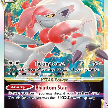 Hisuian Zoroark VSTAR (SWSH298) [Sword & Shield: Black Star Promos]