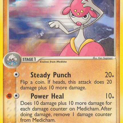 Medicham (42/101) [EX: Hidden Legends]
