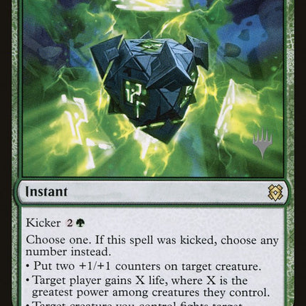 Inscription of Abundance (Promo Pack) [Zendikar Rising Promos]