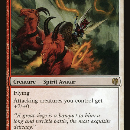 Nobilis of War [Duel Decks: Heroes vs. Monsters]