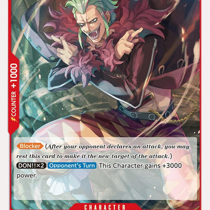 Bartolomeo [Romance Dawn]