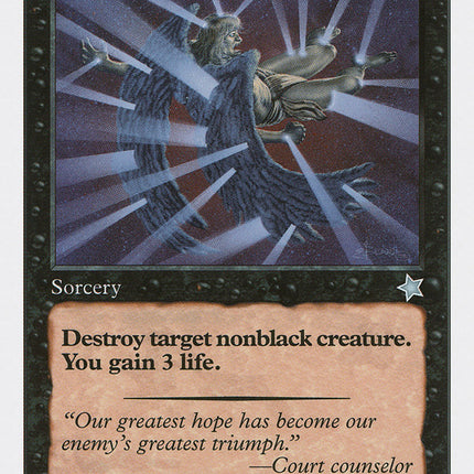 Dark Offering [Starter 1999]