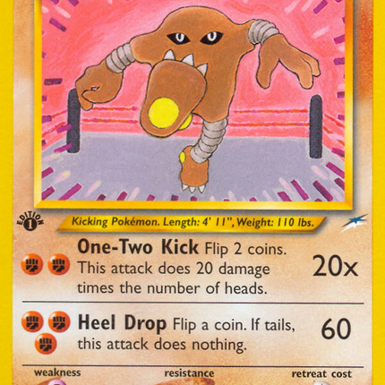 Hitmonlee (42/105) [Neo Destiny 1st Edition]