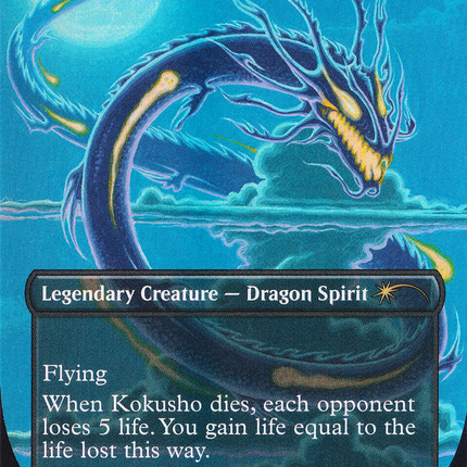 Kokusho, the Evening Star (Rainbow Foil) [Secret Lair Drop Series]