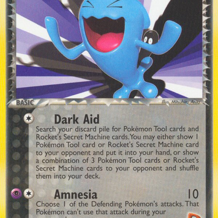 Rocket's Wobbuffet (47/109) [EX: Team Rocket Returns]