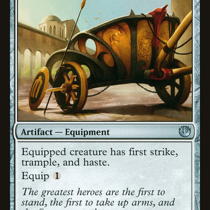Chariot of Victory [Journey into Nyx]