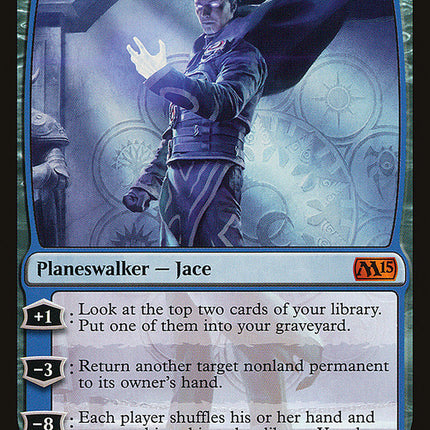 Jace, the Living Guildpact [Magic 2015]