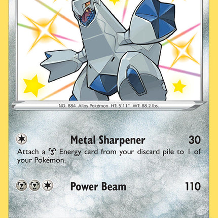 Duraludon (SV092/SV122) [Sword & Shield: Shining Fates]