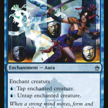 Freed from the Real [Masters 25]