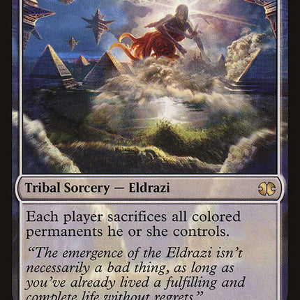 All Is Dust [Modern Masters 2015]